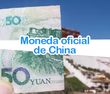 Moneda oficial China