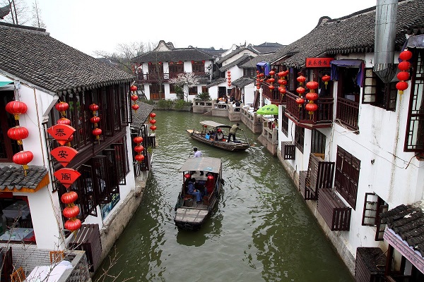Zhu Jia Jiao, China Zhu Jia Jiao, China