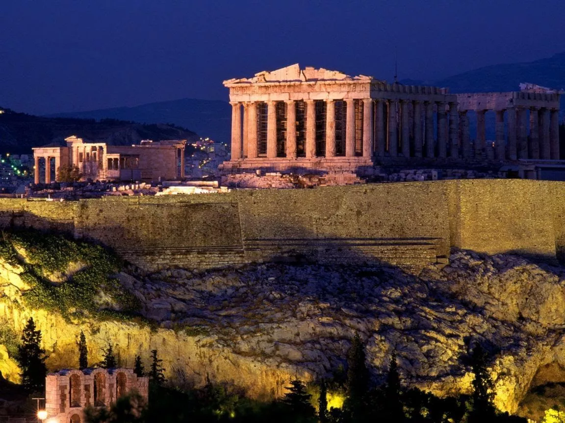Ofertas de Viajes Atenas