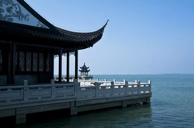 Suzhou