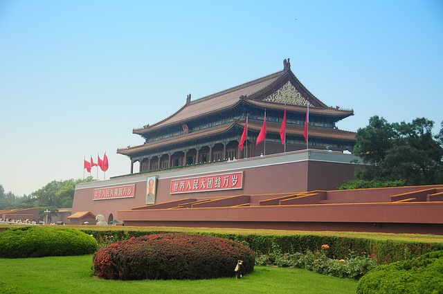 Viaje a China Viaje a China en oferta